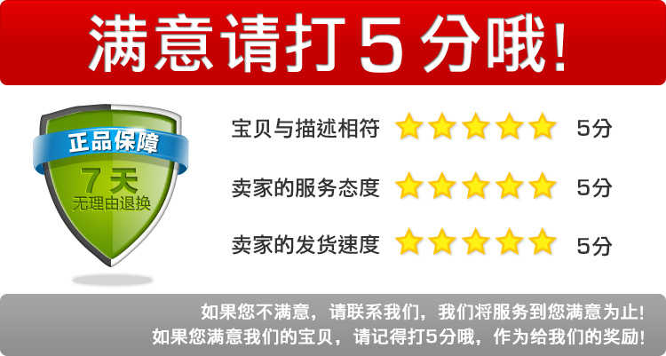 织梦dedecms商城网站模板源码商城模板下载平台 带会员手机端源码