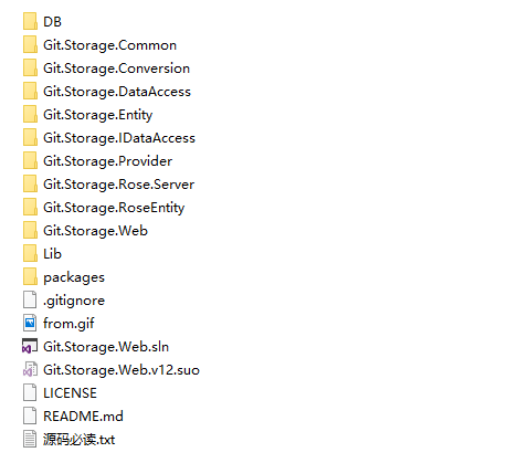C#源码仓库后台ASP.NET管理系统开发框架 MVC5 Bootstrap jQuery - 宋马