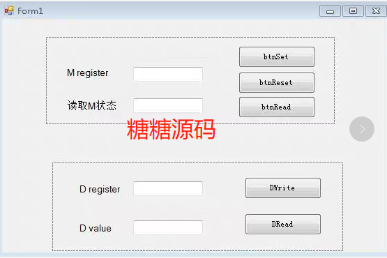 00060基于C#与台达PLC通讯例程源码 - 宋马