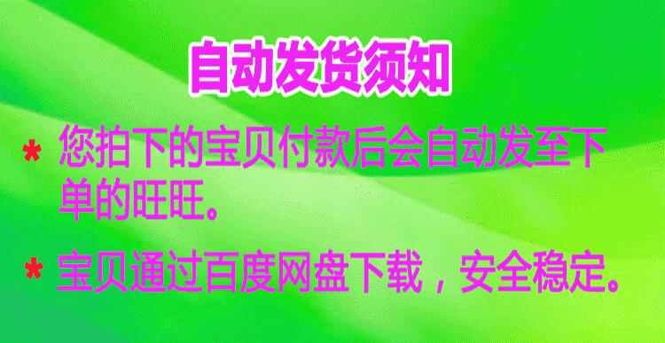 java web项目springboot仓储管理系统 源码layui shiro wms进销存 - 宋马