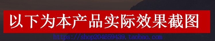 移动端H5仿淘宝通用微商城移动端html css js页面静态模板源码