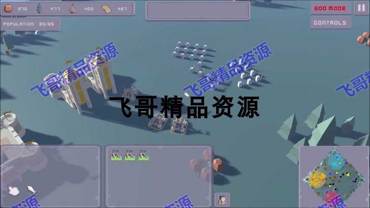 Unity3D源码 RTS Engine 1.5.6 RTS实时战略策略类游戏开发模板