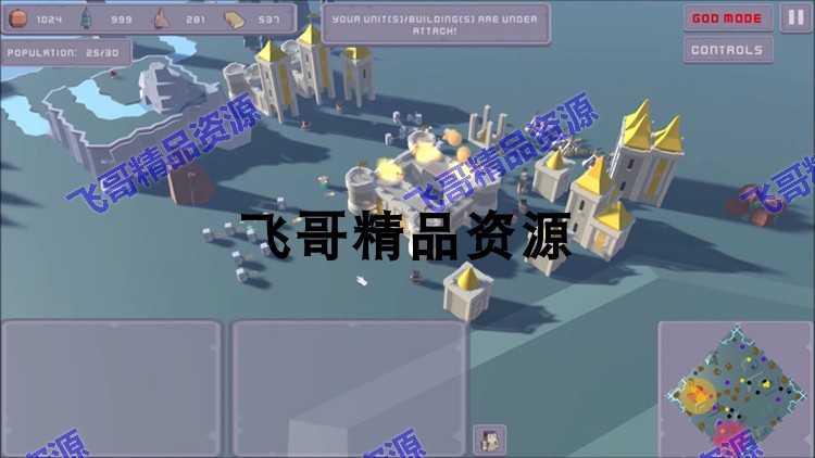 Unity3D源码 RTS Engine 1.5.6 RTS实时战略策略类游戏开发模板