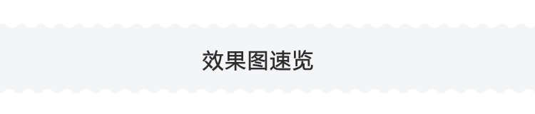 织梦后台模板共4套响应式dede后台样式自适应手机端后台网站源码