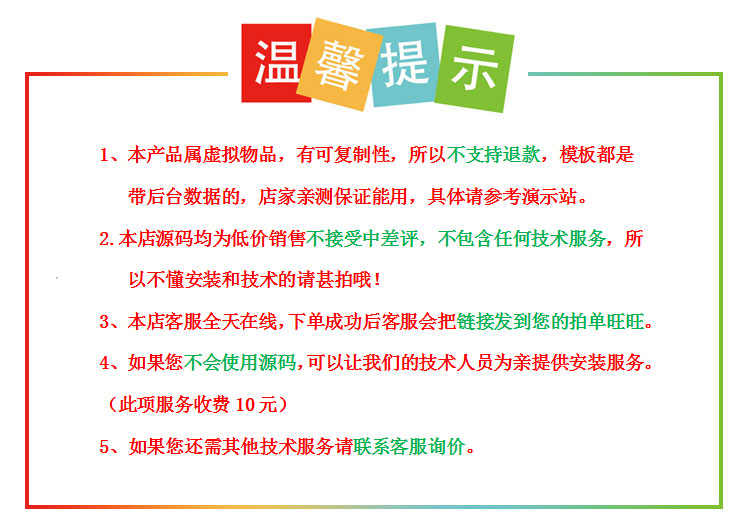 自适应手机响应式个人博客自媒体文章类织梦模板蓝色文章网站源码 - 宋马