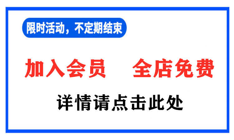 scratch3.0少儿编程项目源码素材源文件教程scratch编程游戏教程 - 宋马