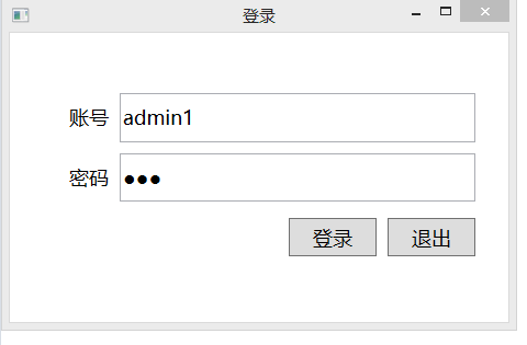 1182 C# wpf mvvm prism 登陆实例源码 vs2010 - 宋马