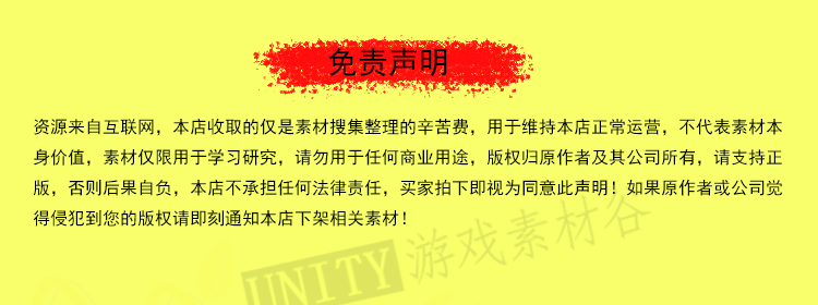 图片[10] - unity方块拼图益智游戏源码Jelly Cube Game Starter Kit v1.2.2 - 宋马