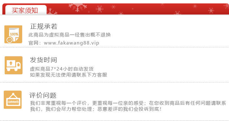 JAVA客户关系管理系统CRM源码模板