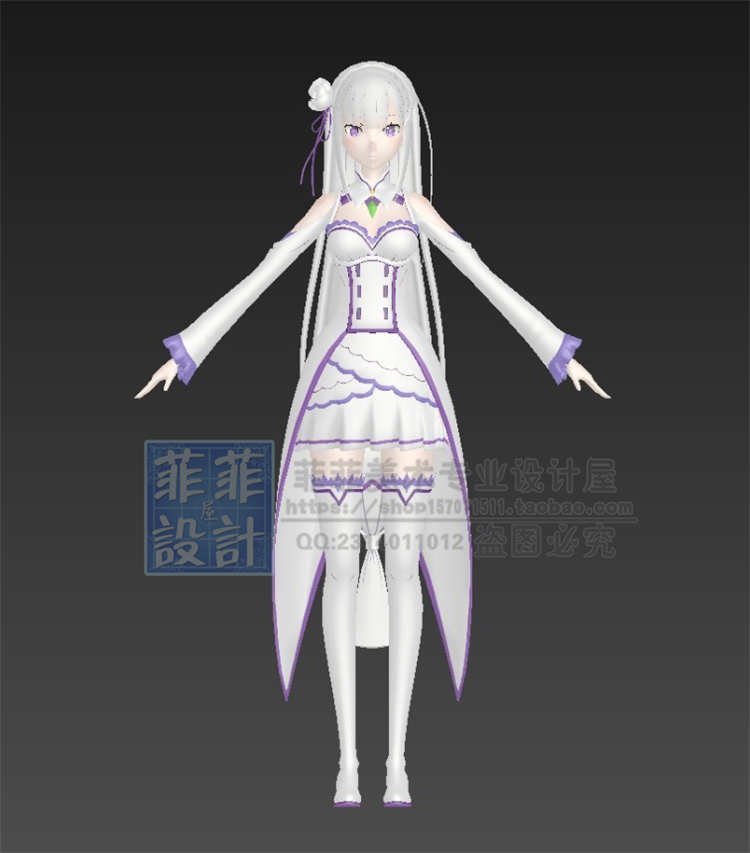 二次元卡通渲染全套角色人物3D模型 shader源码 萌妹子帅哥 3dmax