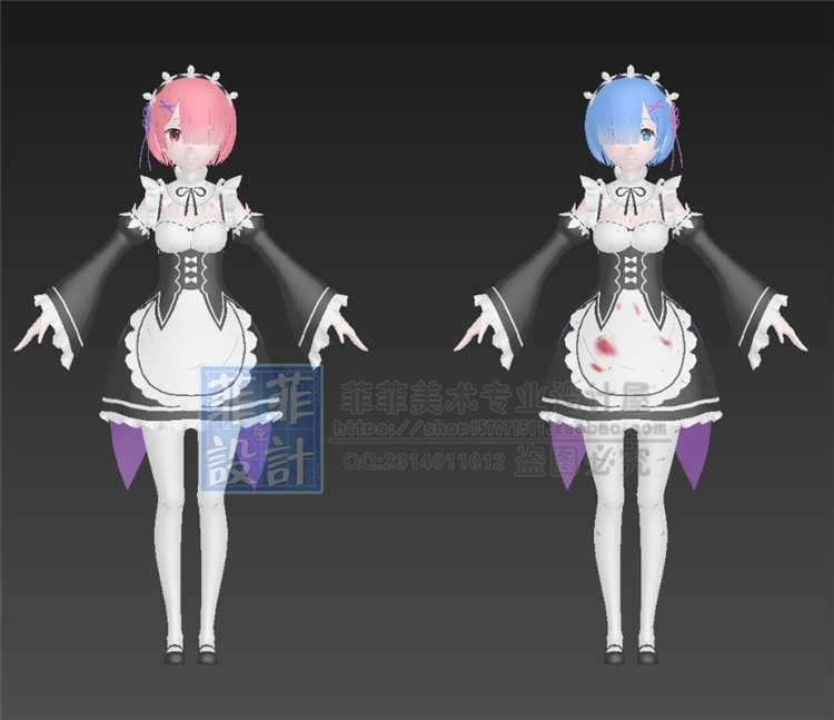 二次元卡通渲染全套角色人物3D模型 shader源码 萌妹子帅哥 3dmax