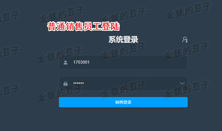 vue springboot前后端分离汽车销售系统车辆销售系统汽车管理源码