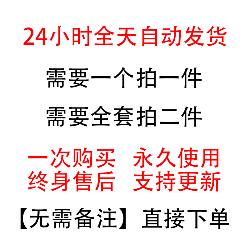 photoshop2020激活码ps2019cc2021xx版序列号软件远程安装包 - 宋马