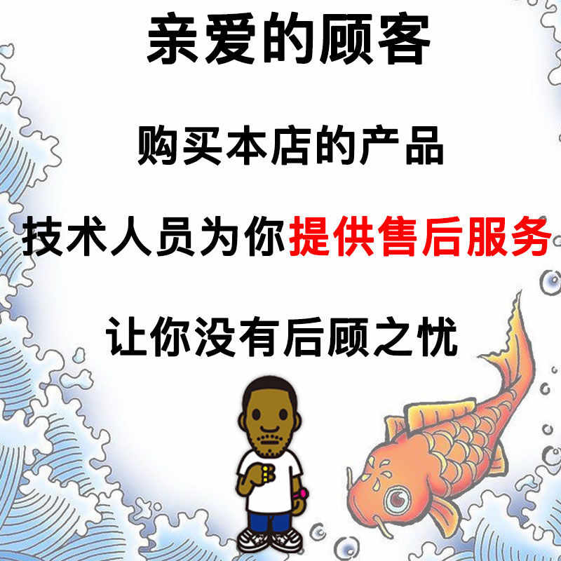 Office2019永久激活码密匙专业增强版软件access7wordexcelppt365