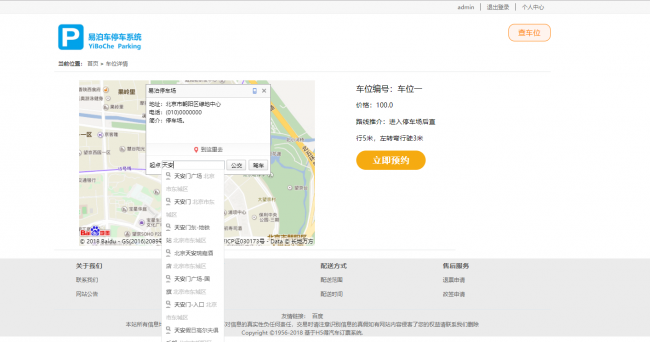 13套springboot项目源码，javaweb项目，mysql数据库