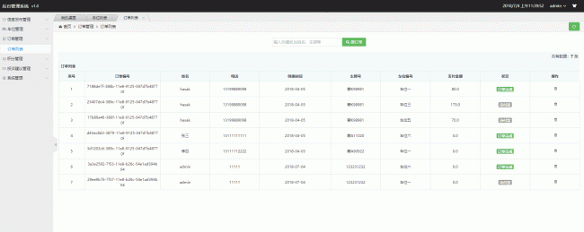 13套springboot项目源码，javaweb项目，mysql数据库