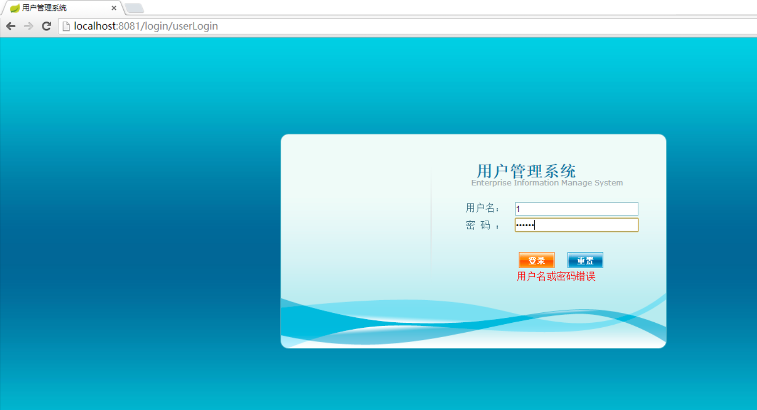 13套springboot项目源码，javaweb项目，mysql数据库