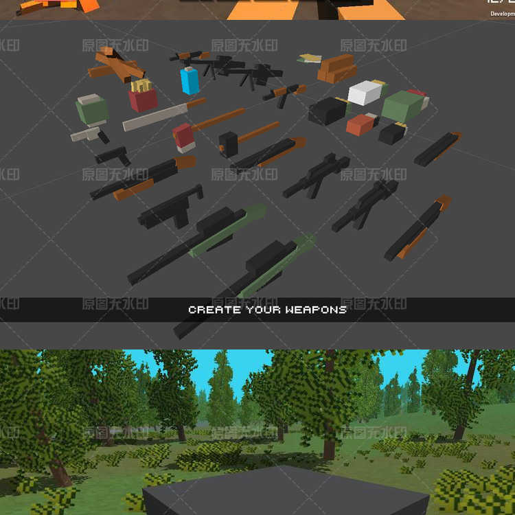 unity3d源码 多人局域网FPS对战游戏 像素我的世界风格射击僵尸