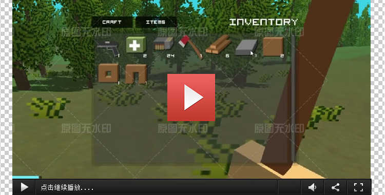 unity3d源码 多人局域网FPS对战游戏 像素我的世界风格射击僵尸