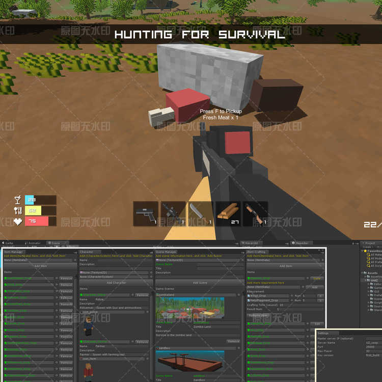 unity3d源码 多人局域网FPS对战游戏 像素我的世界风格射击僵尸
