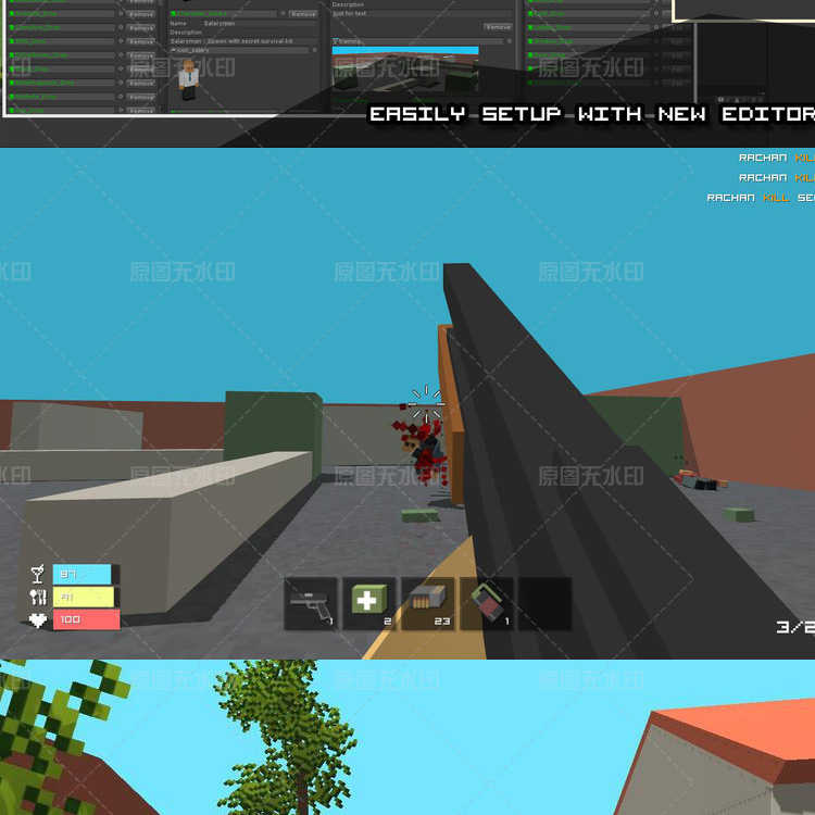 unity3d源码 多人局域网FPS对战游戏 像素我的世界风格射击僵尸