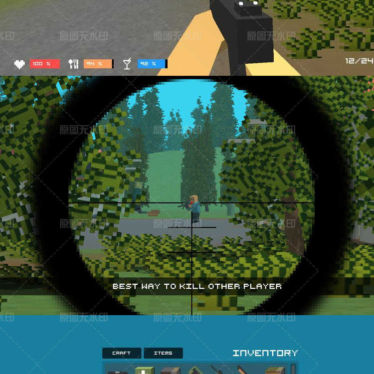 unity3d源码 多人局域网FPS对战游戏 像素我的世界风格射击僵尸