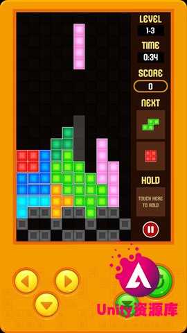 unity3d Block Puzzle - Brick Classic V1.1 俄罗斯方块游戏源码