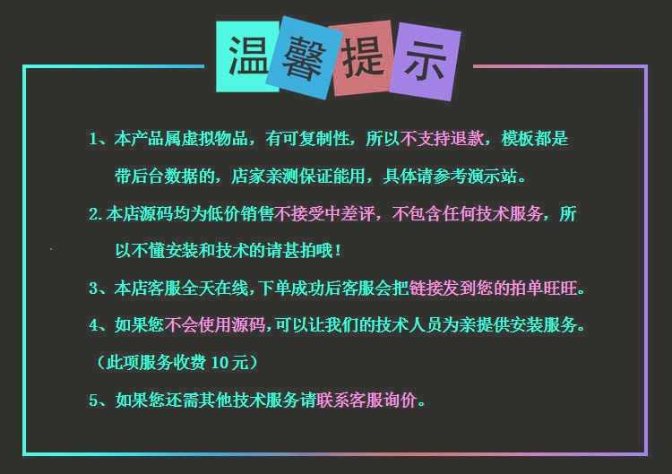 织梦模板响应式自媒体运营培训教程类网站新闻博客源码自适应手机