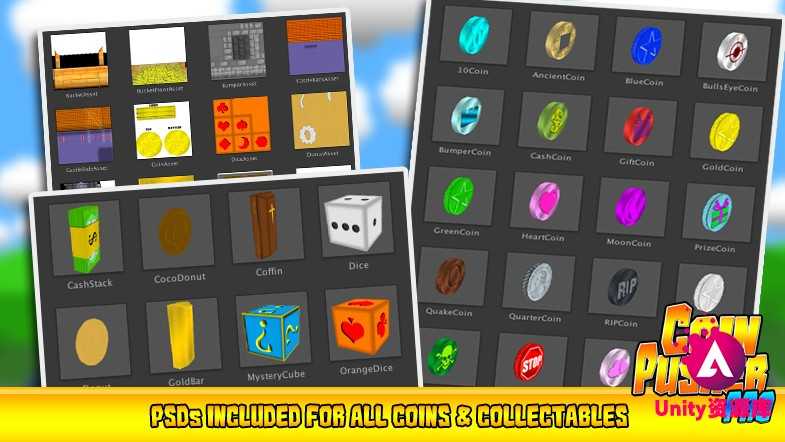 unity3d Coin Pusher Pro 1.17.0 游戏机游戏推币小游戏源码素材 unity3d Coin Pusher Pro 1.17.0 游戏机游戏推币小游戏源码素材