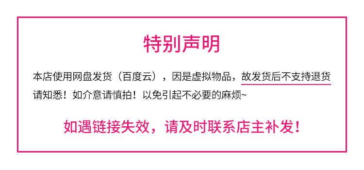 2019最新WebRTC音视频入门与实战 全套高清视频教程带源码 可试看