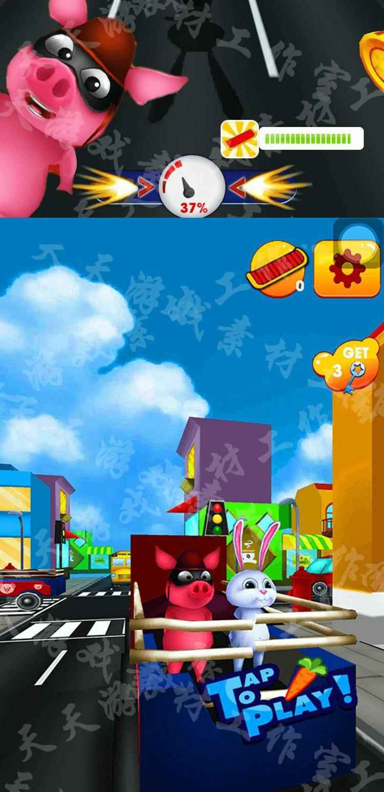 Unity3D源码卡通宠物地铁冲浪跑酷游戏完整项目模板U3D素材素材包