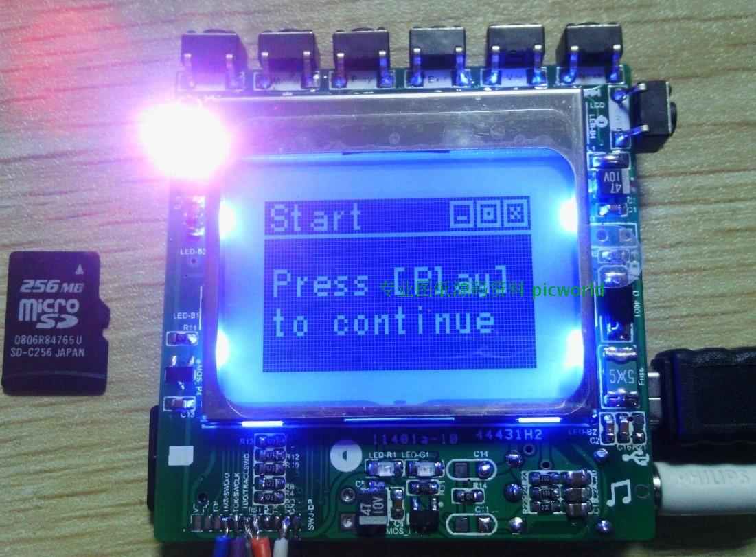 （l005）STM32f103单片机VS1053 SD卡MP3播放器图纸源码