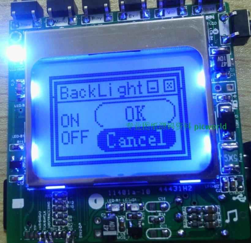 （l005）STM32f103单片机VS1053 SD卡MP3播放器图纸源码