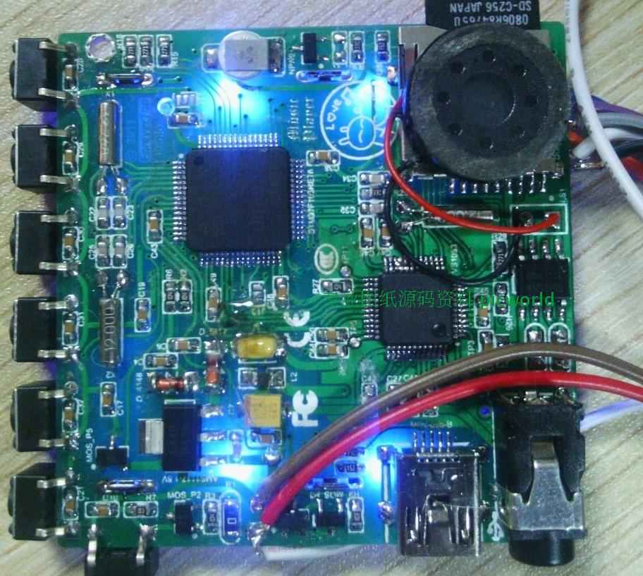 （l005）STM32f103单片机VS1053 SD卡MP3播放器图纸源码