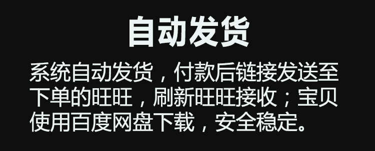进销存erp仓库管理系统源码vue源码springboot前后分离项目mvvm - 宋马