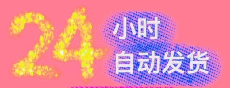 进销存erp仓库管理系统源码vue源码springboot前后分离项目mvvm
