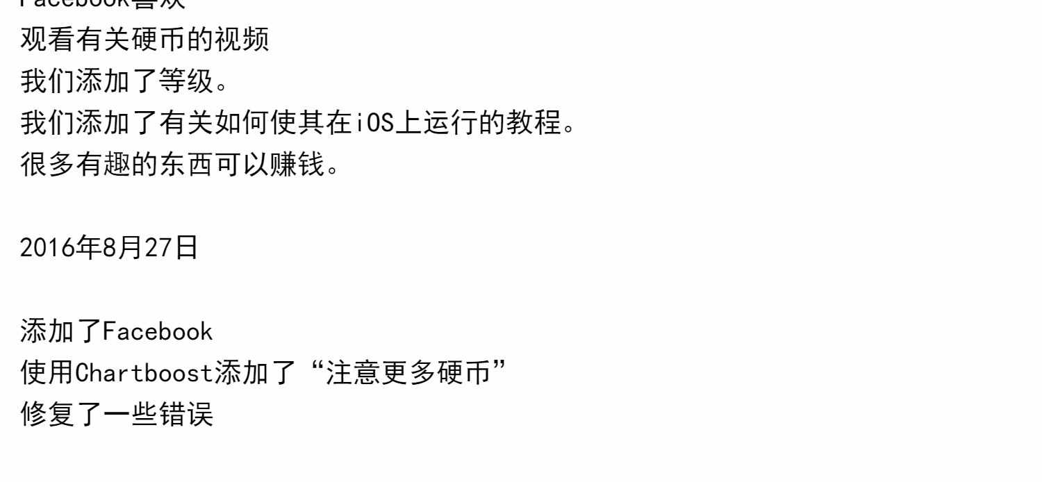 【Unity源码】老虎机源代码 Slot Machine 完整版