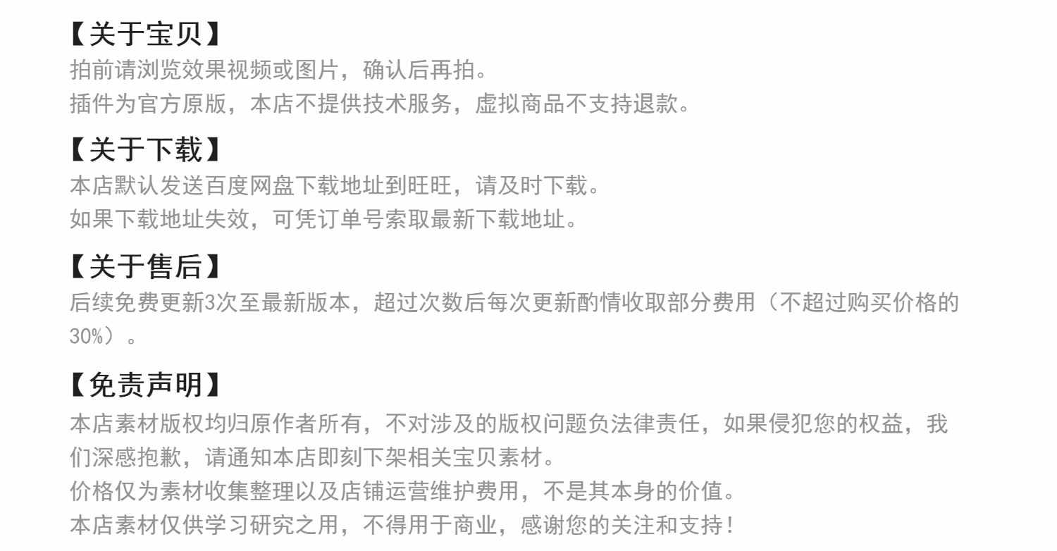 【Unity源码】老虎机源代码 Slot Machine 完整版