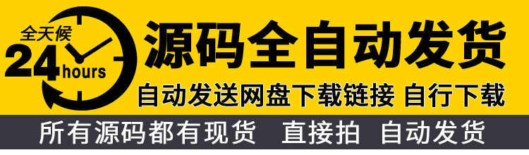 织梦源码响应式网站建设营销类网站织梦模板(自适应手机端) - 宋马