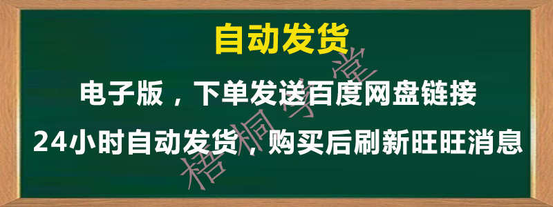java swing 酒店管理系统 宾馆管理系统 住房管理系统源码 源代码 - 宋马