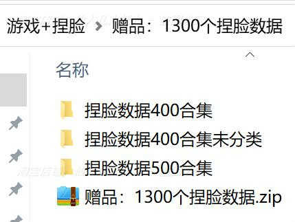 黑色沙漠单机版-新款2506版/2260版/2508版/捏脸电脑游戏 8个版本