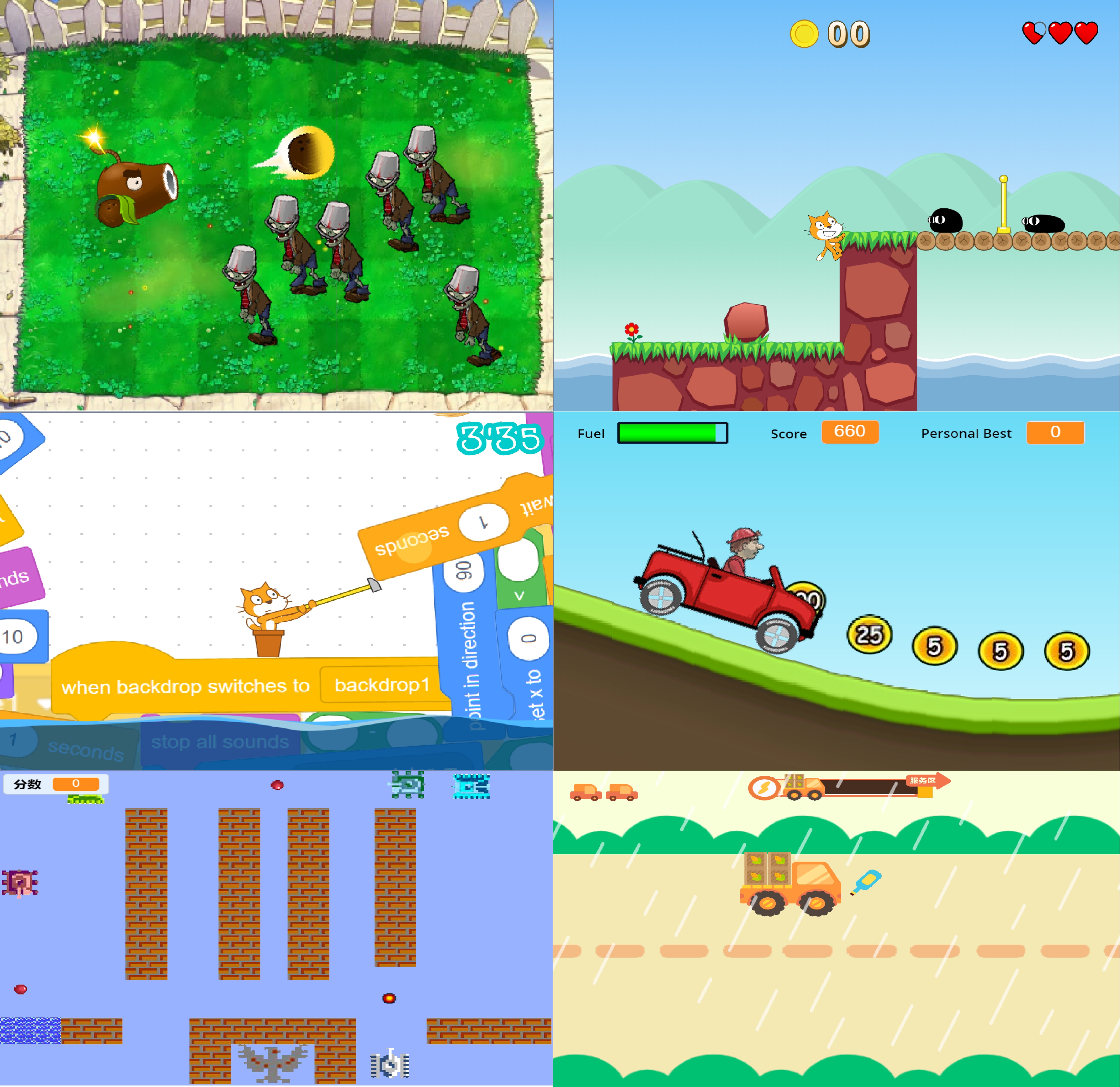 scratch2.0 3.0编程项目源文件源码经典游戏案例素材源代码1687个 - 宋马