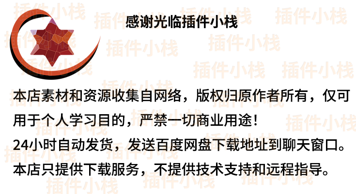 U3D 单人卡牌游戏项目源码 Single-Player CCG Kit 1.1.1EA