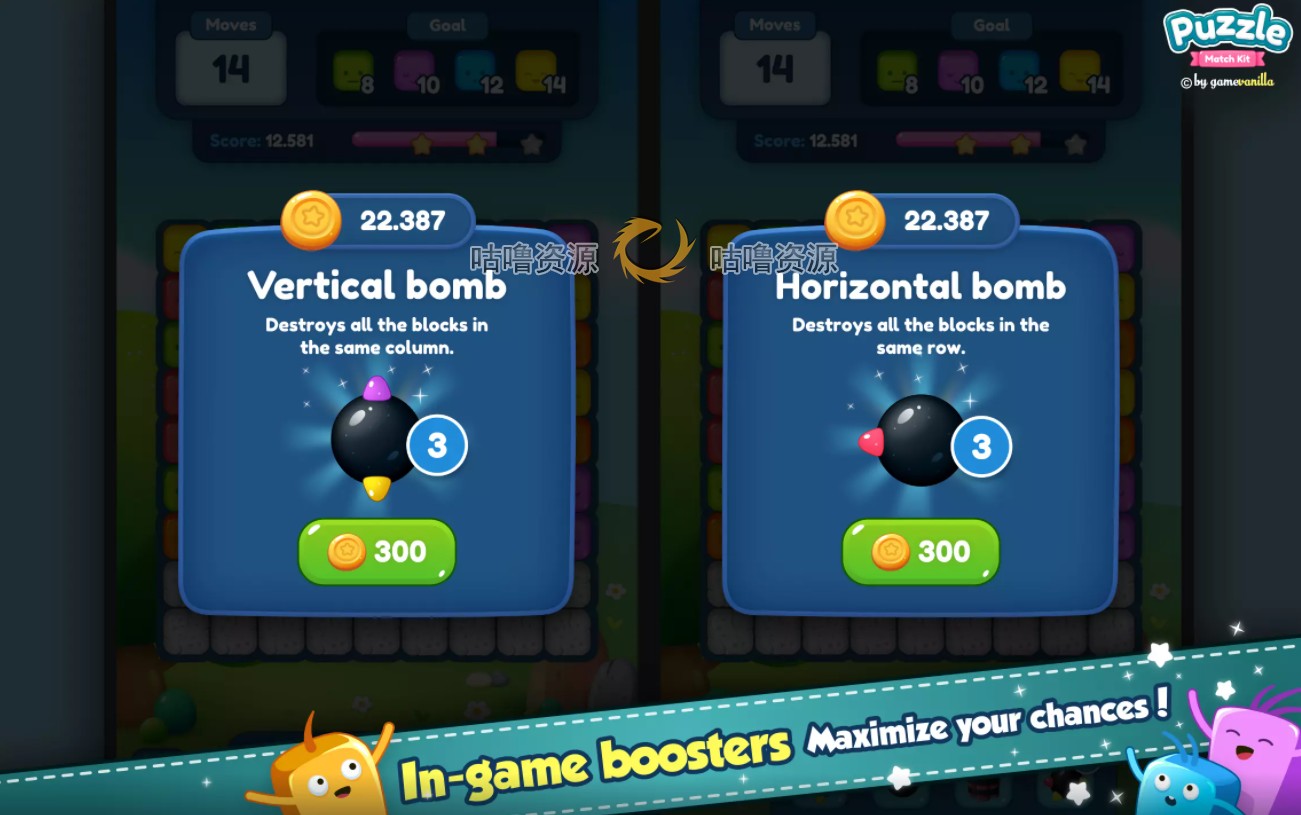 Unity Puzzle Match Kit 1.6.0 消消乐三消休闲游戏项目源码U3D