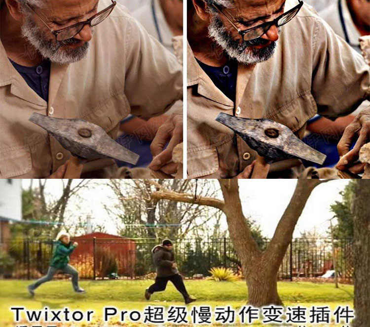 pr自动抽帧插件tiktok快手抖音自媒体短视频搬运软件剪辑后期优化