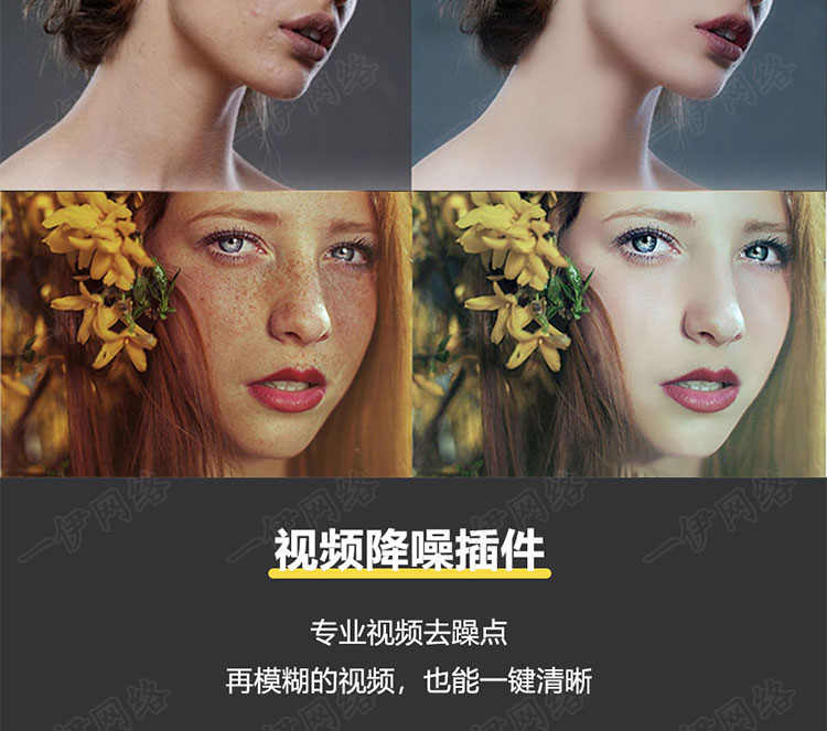 pr自动抽帧插件tiktok快手抖音自媒体短视频搬运软件剪辑后期优化