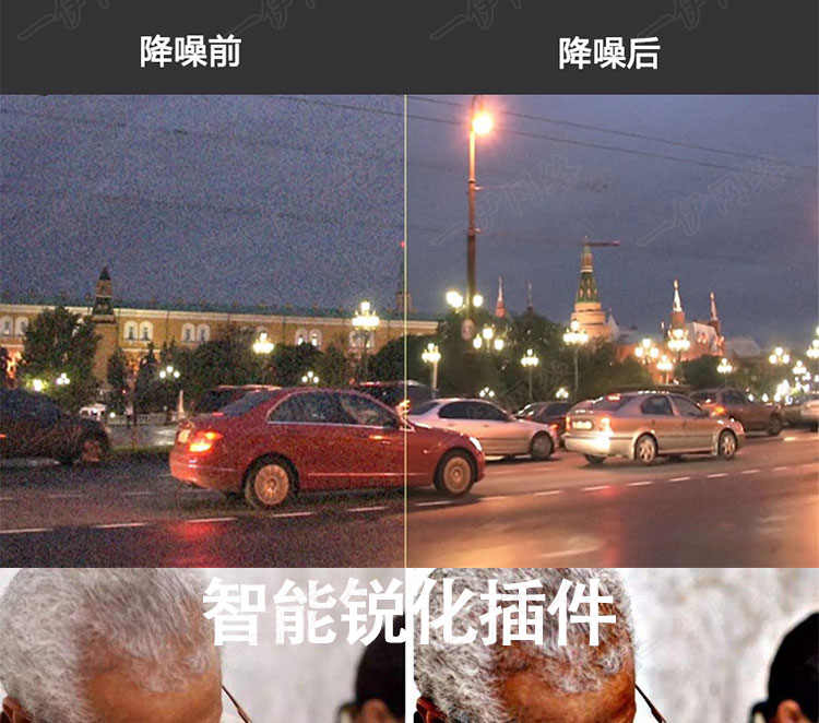 pr自动抽帧插件tiktok快手抖音自媒体短视频搬运软件剪辑后期优化