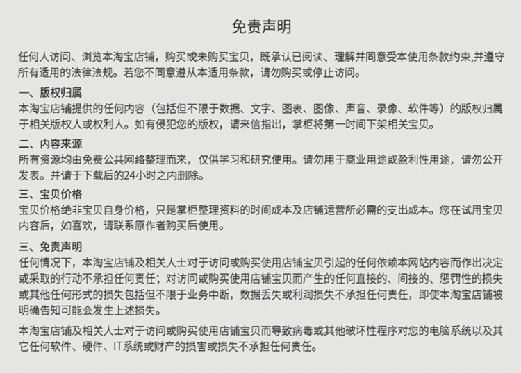 pr自动抽帧插件tiktok快手抖音自媒体短视频搬运软件剪辑后期优化