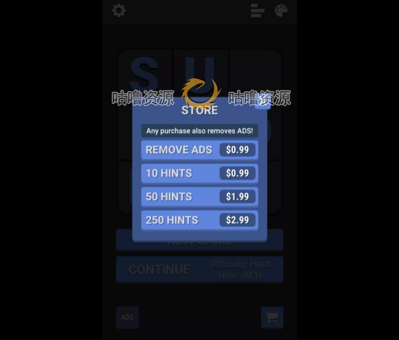 Unity 数独游戏项目源码 Sudoku Classic Puzzle Game1.3.2包更新