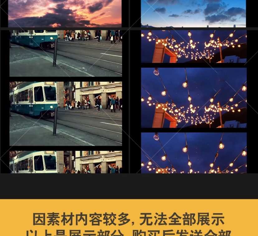 短视频热门素材高清合集抖音快手搞笑风景剧本自媒体剪辑无水印全